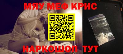 экстази Гай