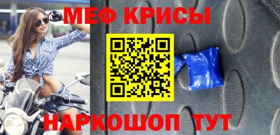 шишки Гагарин