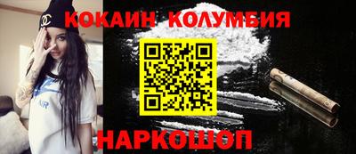 экстази Гай