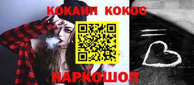 экстази Гай