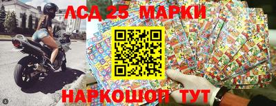 кокаин VHQ Гатчина
