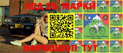 кокаин VHQ Гатчина