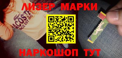 экстази Гай