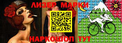 кокаин VHQ Гатчина