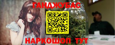 кокаин VHQ Гатчина