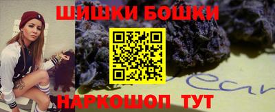 кокаин VHQ Гатчина