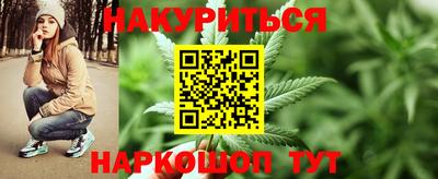 шишки Гагарин