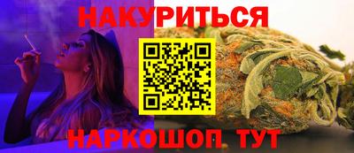 кокаин VHQ Гатчина