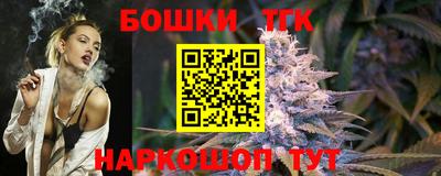 кокаин VHQ Гатчина