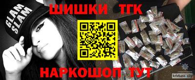 кокаин VHQ Гатчина