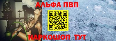 экстази Гай