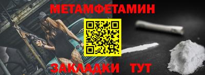 кокаин VHQ Гатчина
