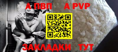 экстази Гай