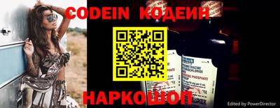 шишки Гагарин