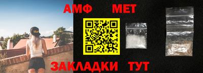 экстази Гай