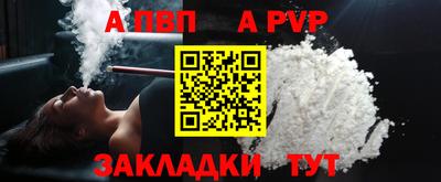 кокаин VHQ Гатчина