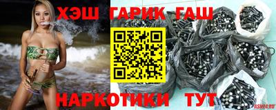 экстази Гай