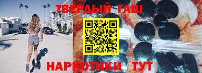 кокаин VHQ Гатчина