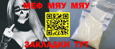 кокаин VHQ Гатчина