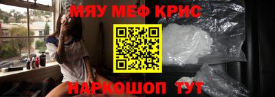 шишки Гагарин