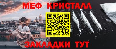 экстази Гай