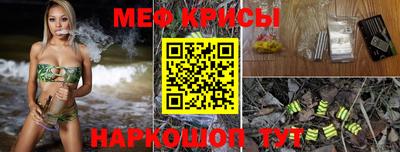 шишки Гагарин