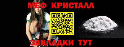 экстази Гай
